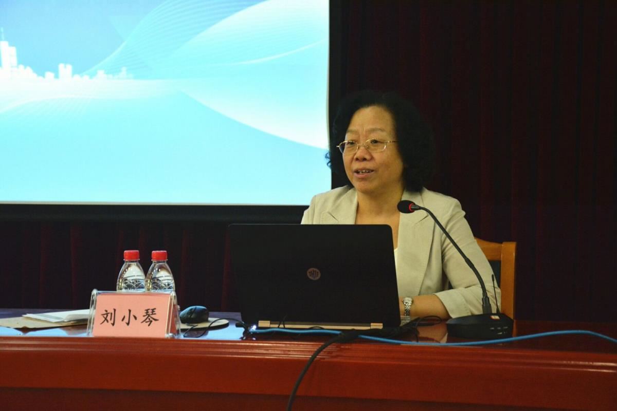 中国图书馆学会刘小琴副理事长授课