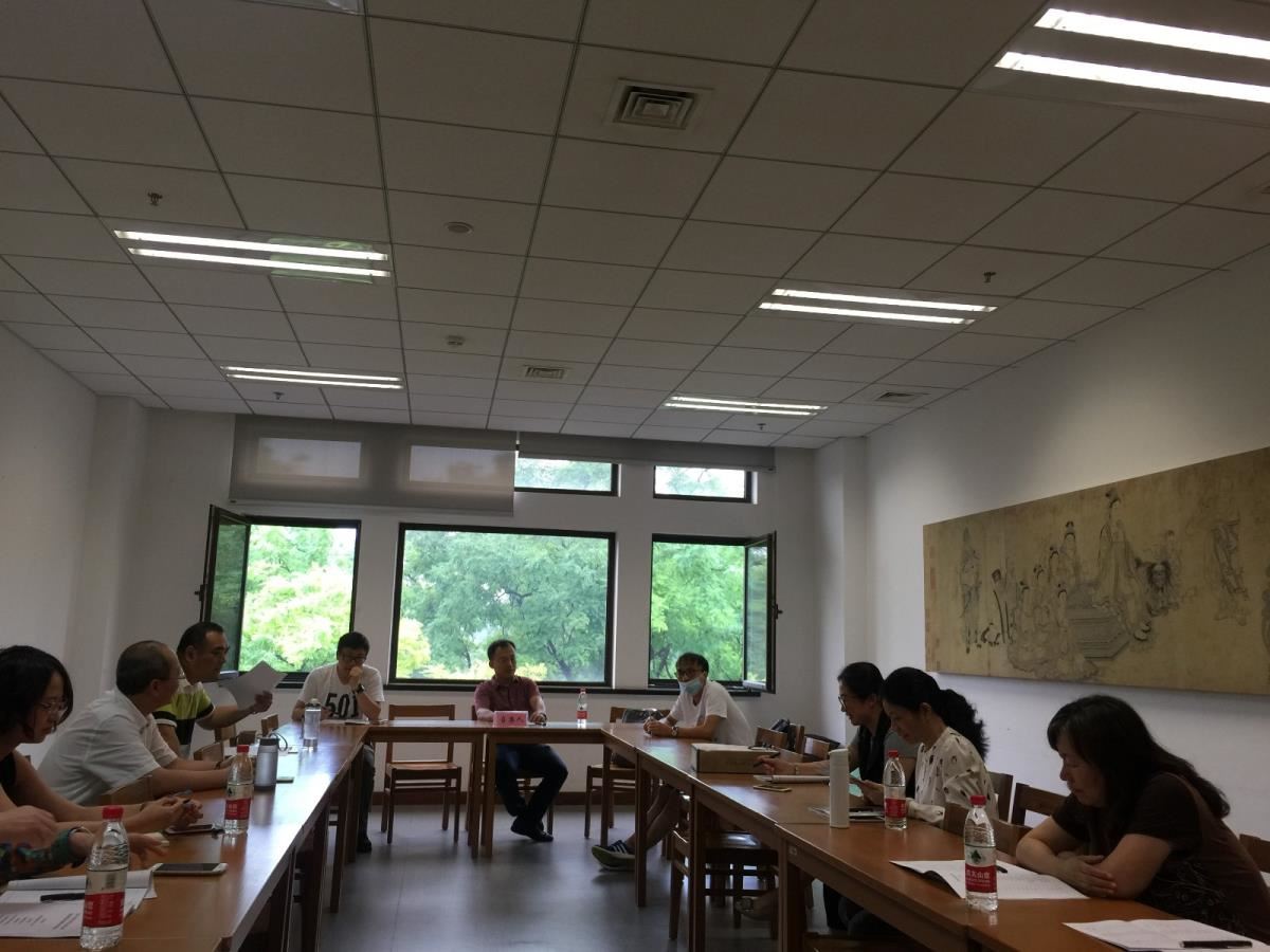 5小组座谈