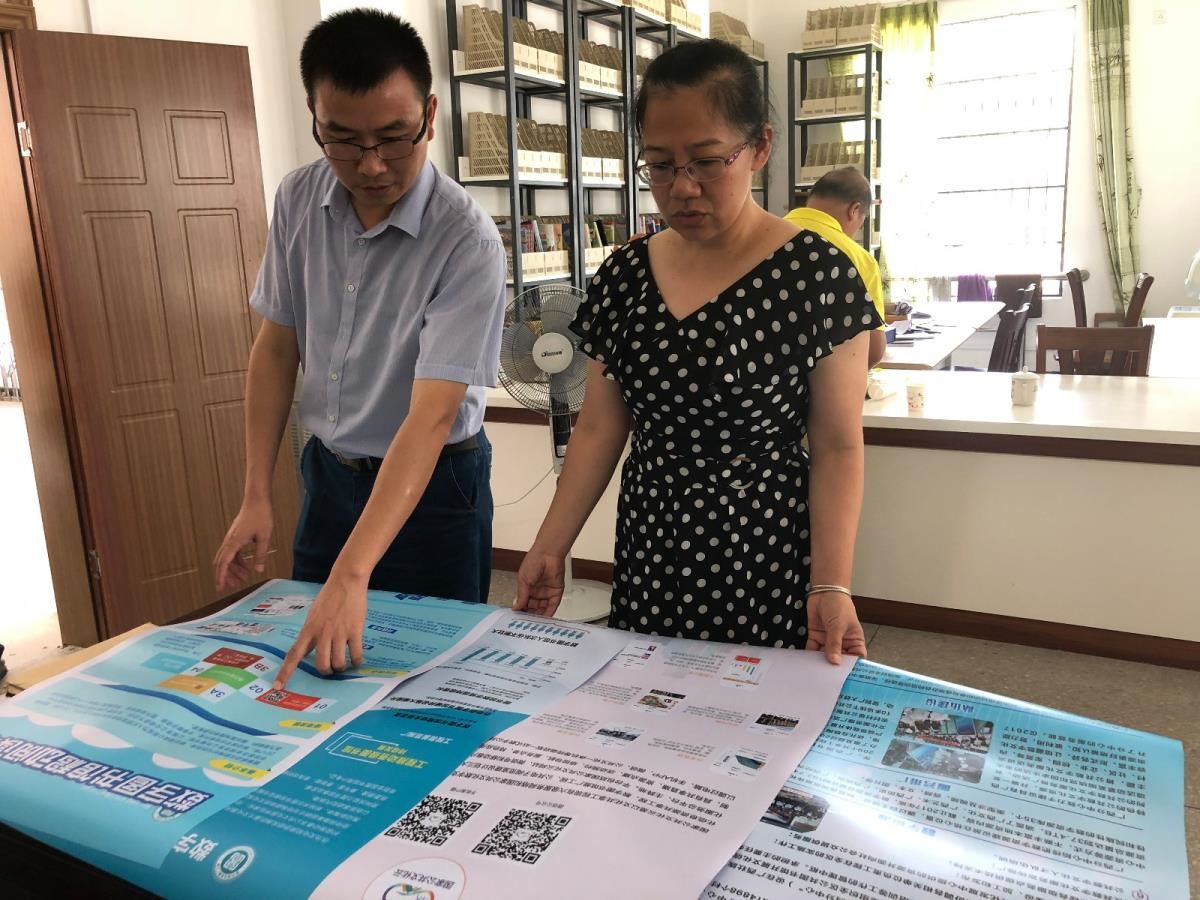 为凌云县图书馆提供公共数字文化基层服务推广帮扶
