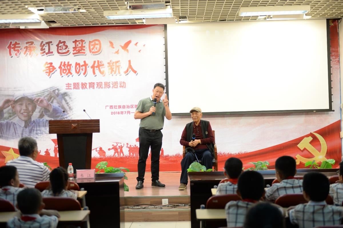 刘蔚楚老先生分享成长故事