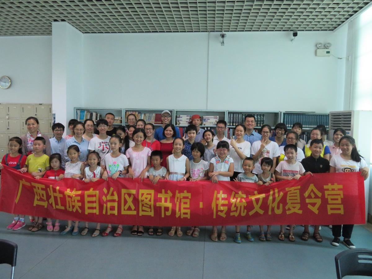 1.开营合影