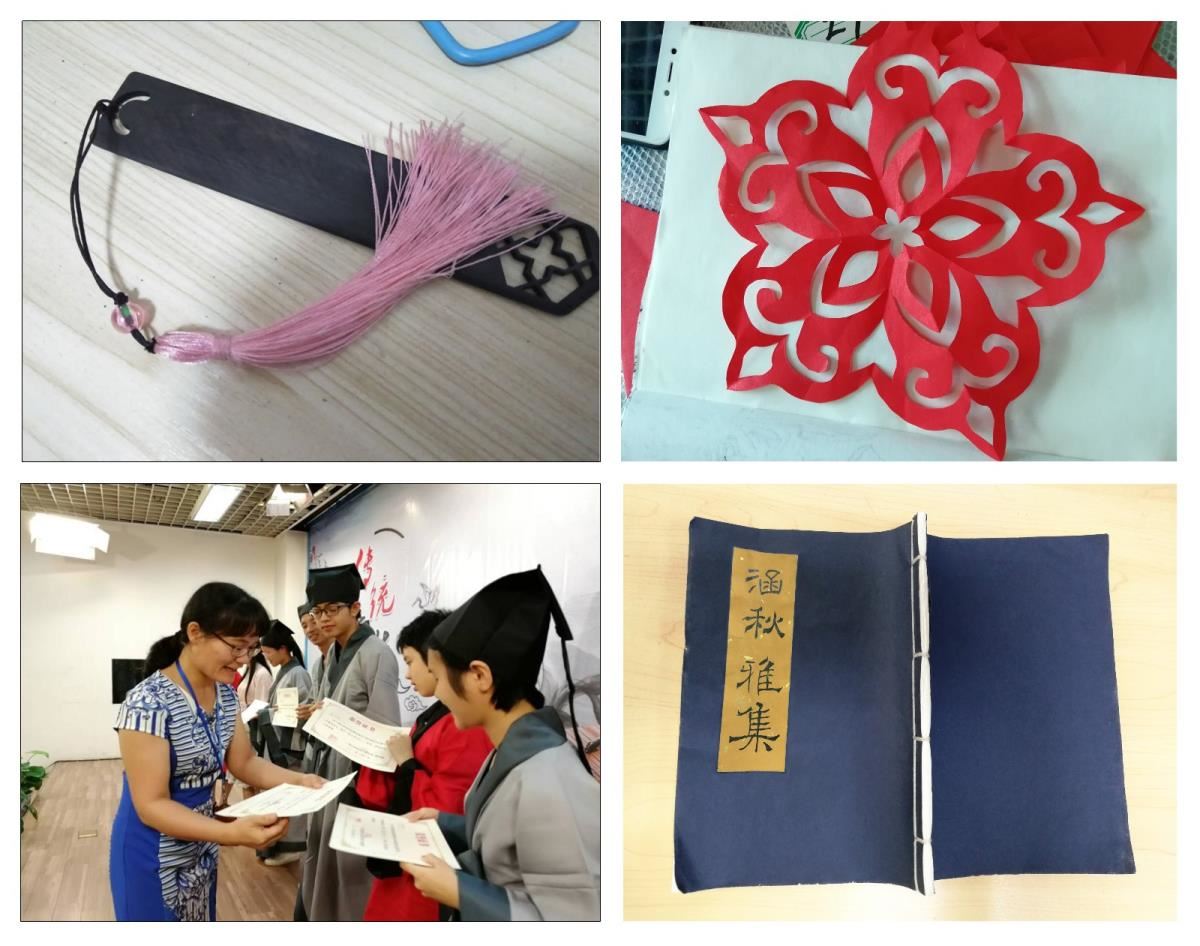 5.手工作品及颁奖