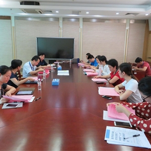 2018年广西图书馆第三次学术委员会顺利召开