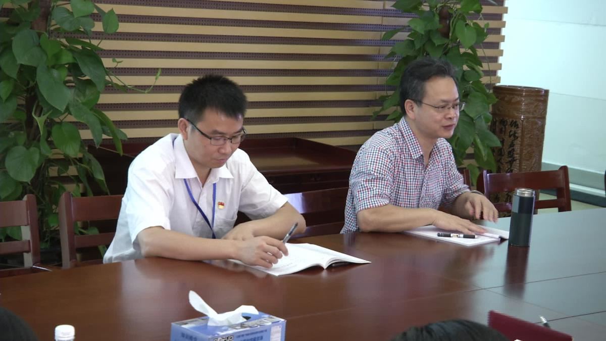 馆长发言