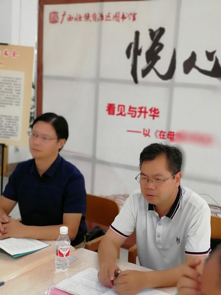 作家畅谈创作体会