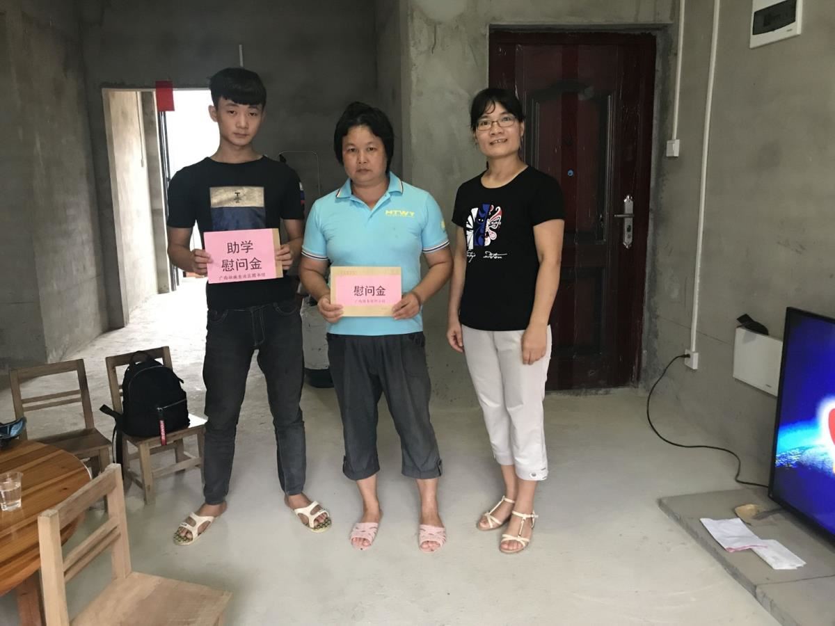 入户慰问1