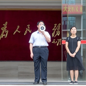 我馆开展消防科普教育培训活动