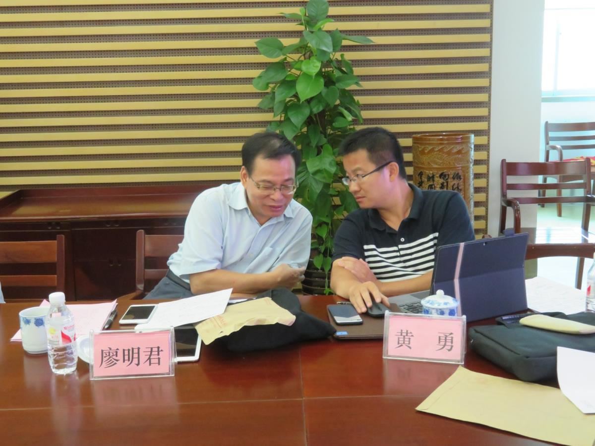 3.专家们商议评审意见