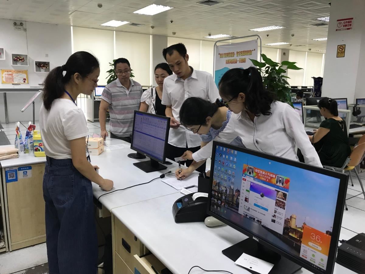 报名现场