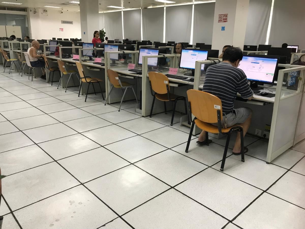 考试区域