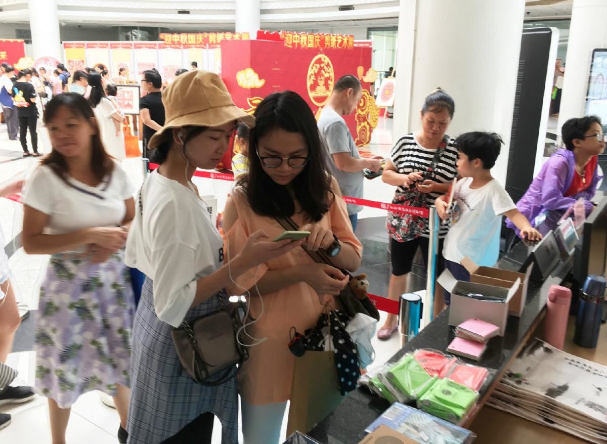 参与活动