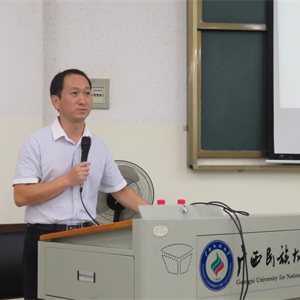 关注广西民间文学的文学地理学批评转型——“广西与‘一带一路’系列讲座”第四讲开讲