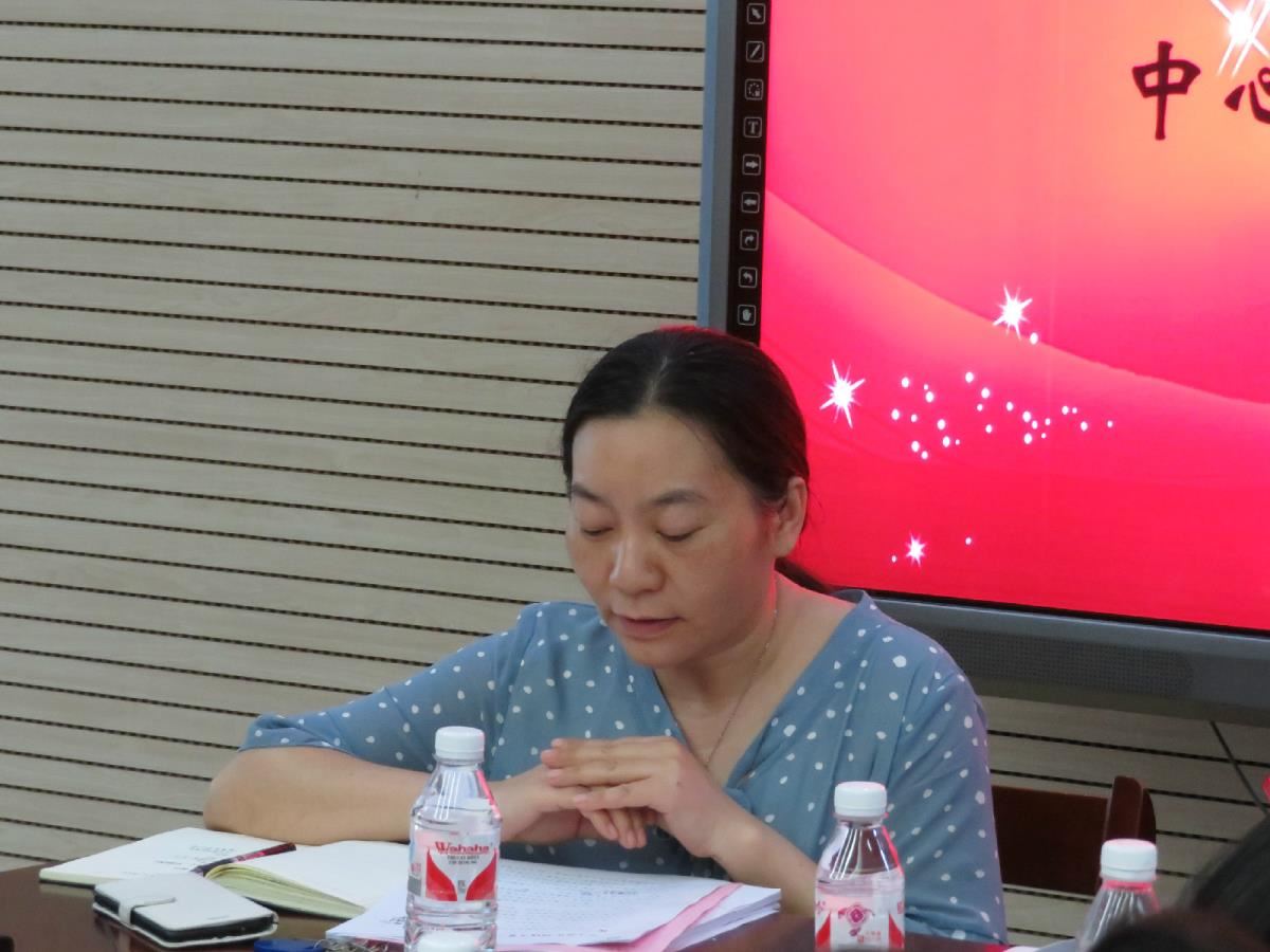 少儿部副主任伍艺华发言