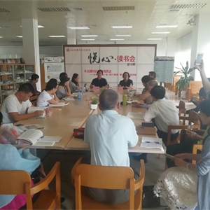 《南宁晚报》：作家周耒讲述创作背后故事
