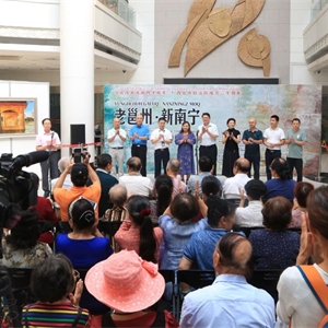 “老邕州.新南宁”油画展在广西图书馆举办