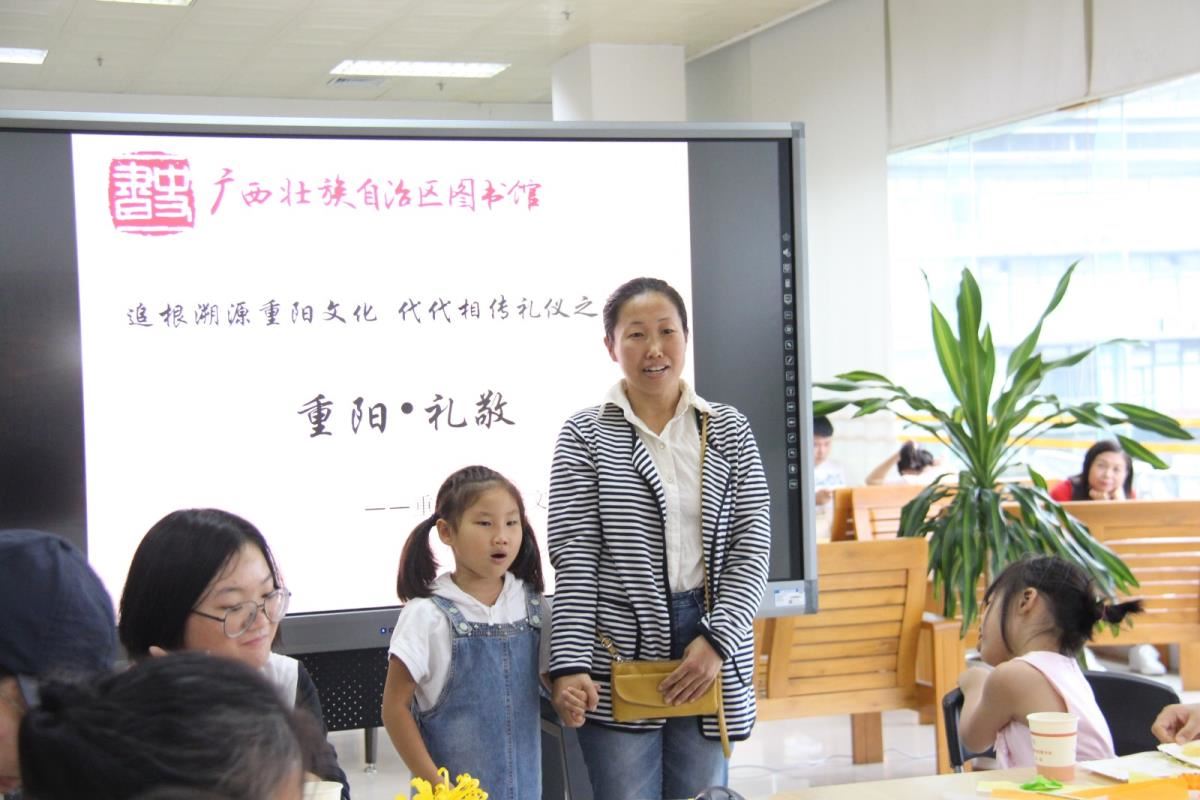 分享诗文《采桑子•重阳》