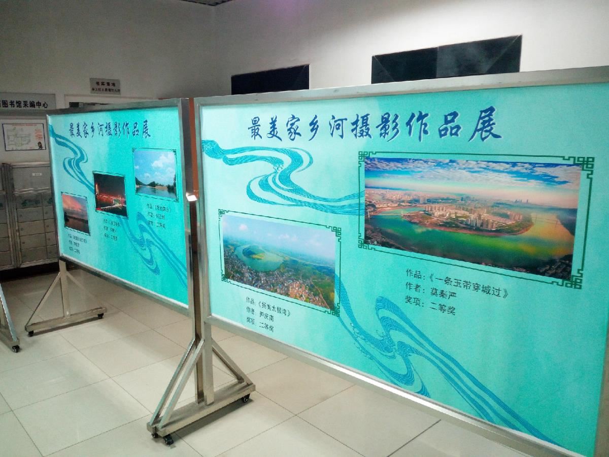 作品展示