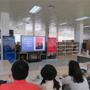 以文字诠释电影——广西图书馆第8期阅读者“以文释影”影评写作分享会