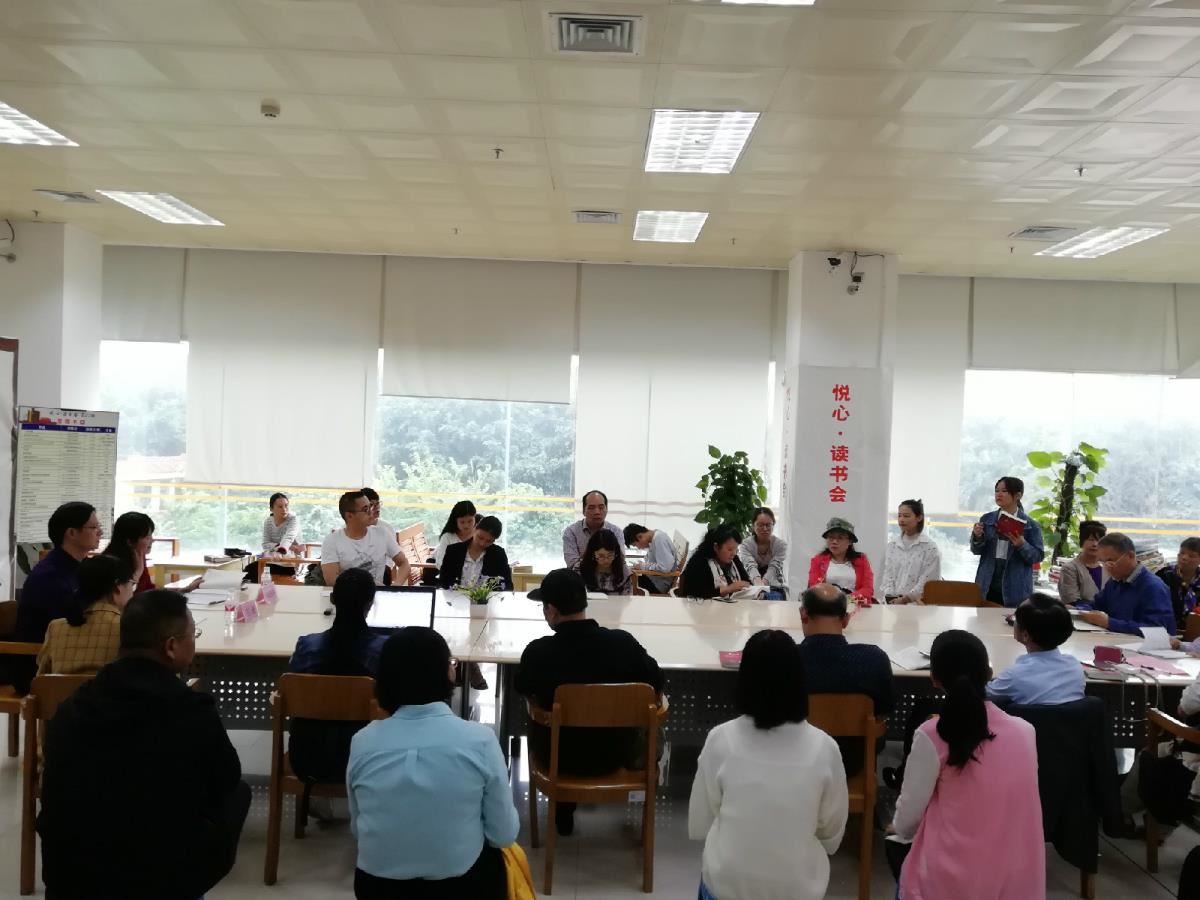 书友现场提问