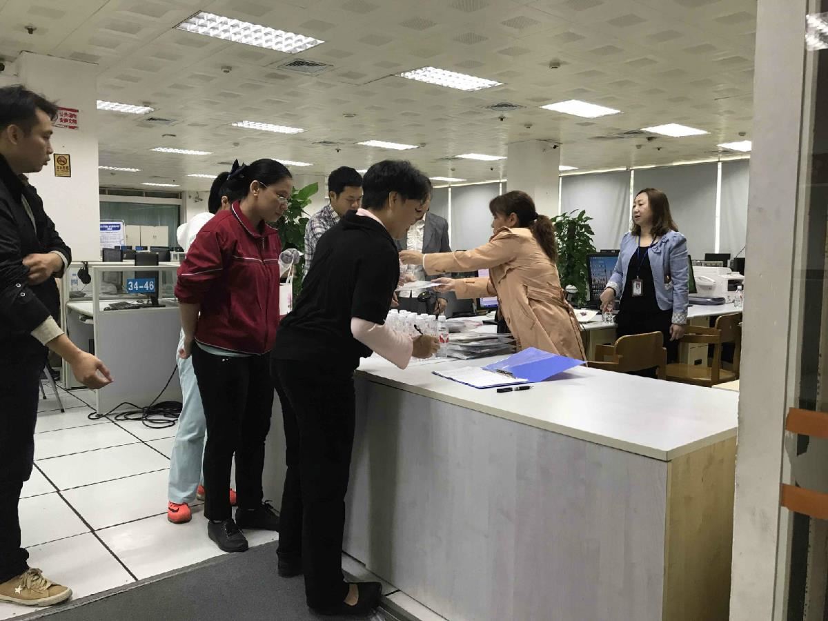 签到2