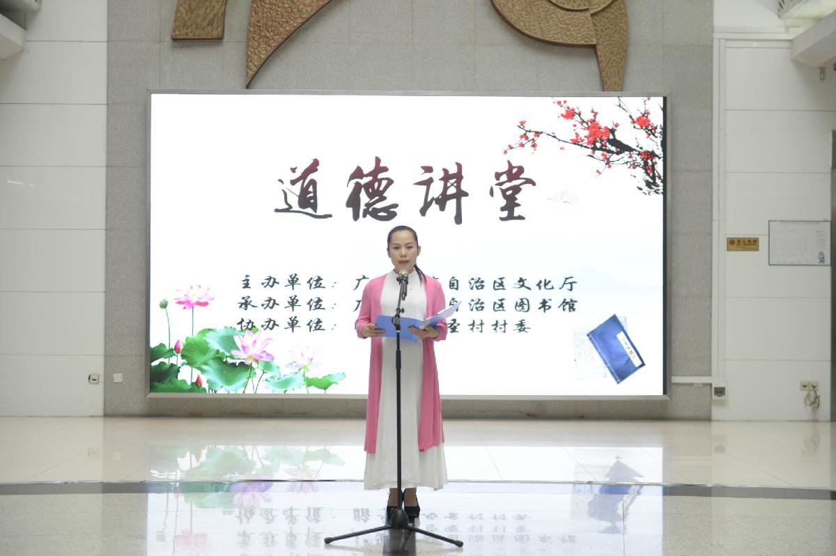 4吴永英讲述劳模事迹