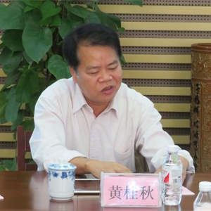 我馆召开2016年度地方资源建设项目区内专家验收评审会