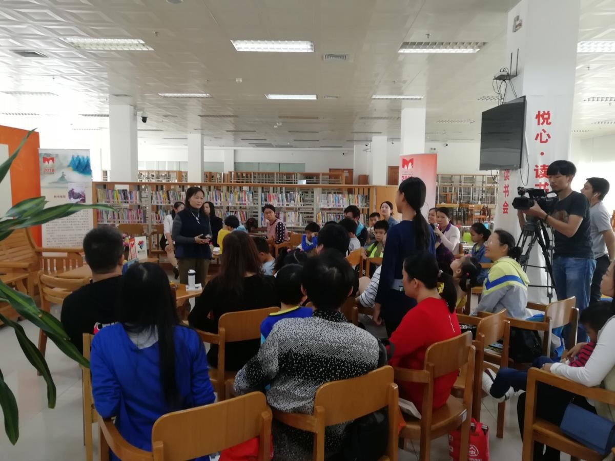 回答小读者提问