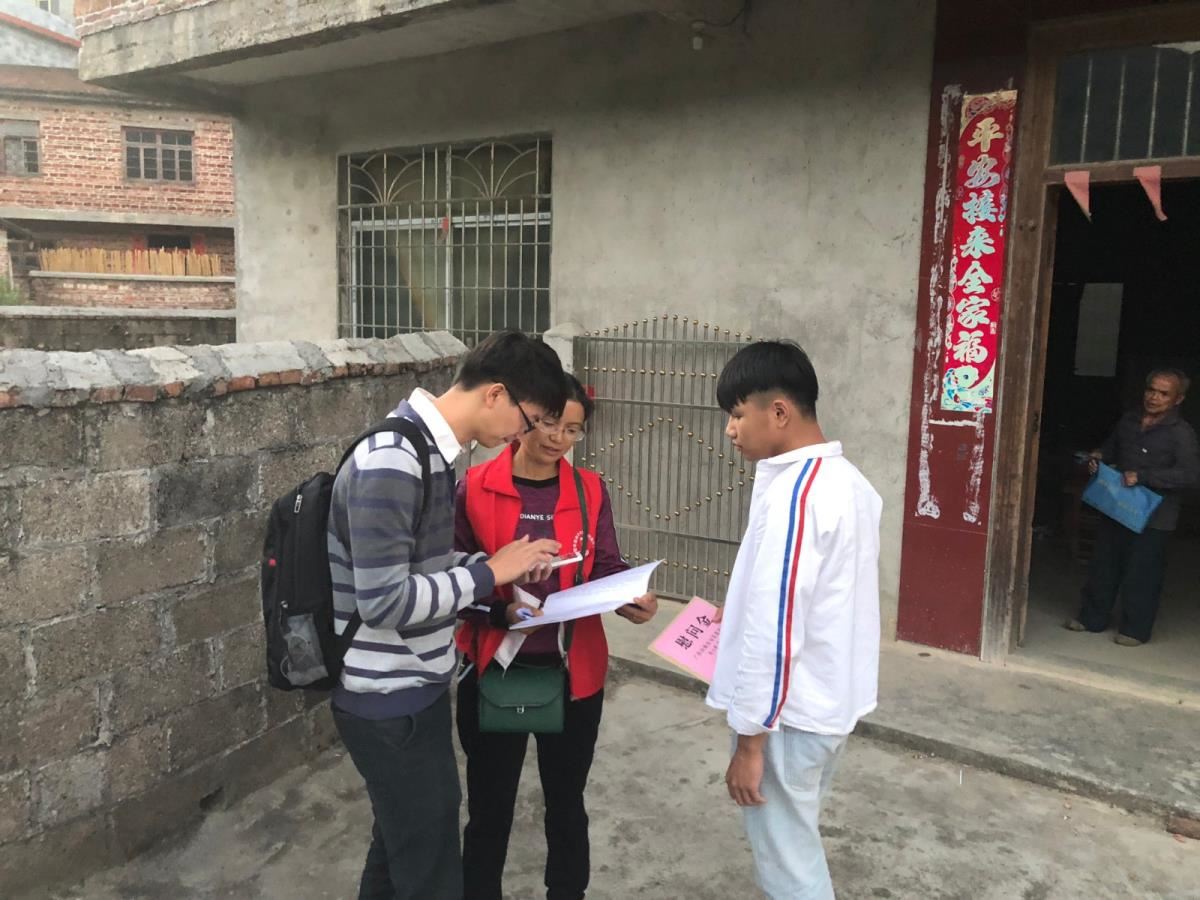 入户进行扶贫APP打卡签到
