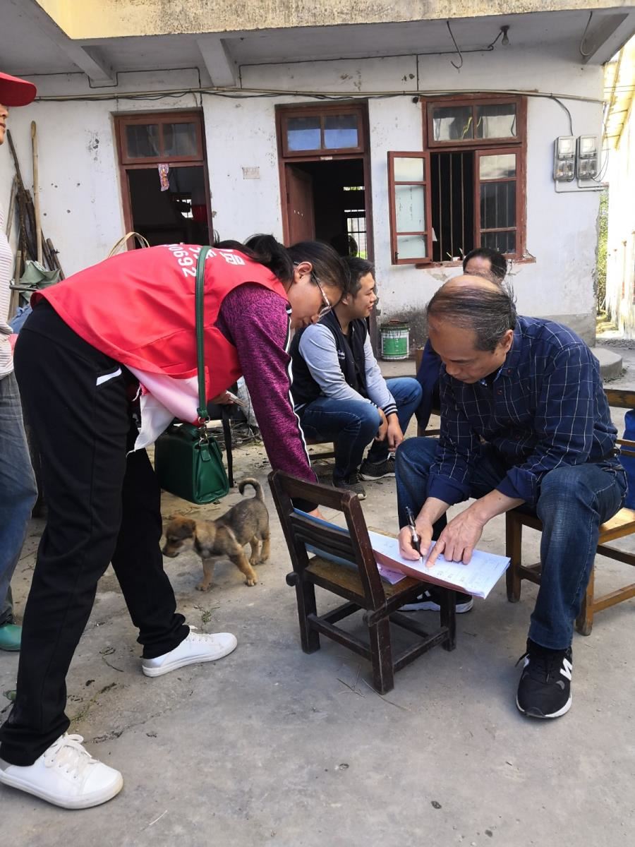 完善帮扶手册