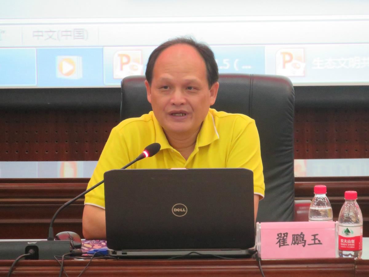 2.翟鹏玉博士做精彩讲座