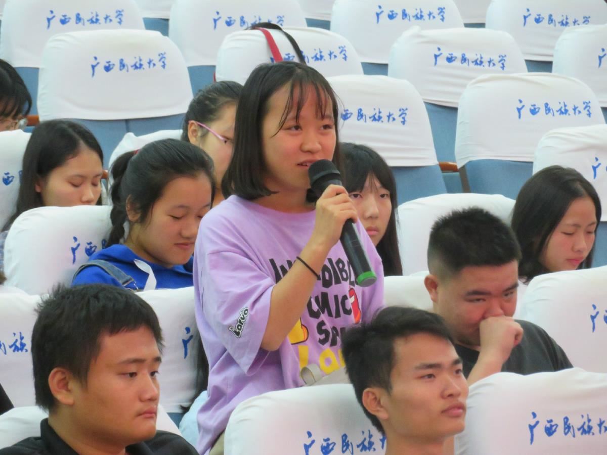 4.少数民族学生提问