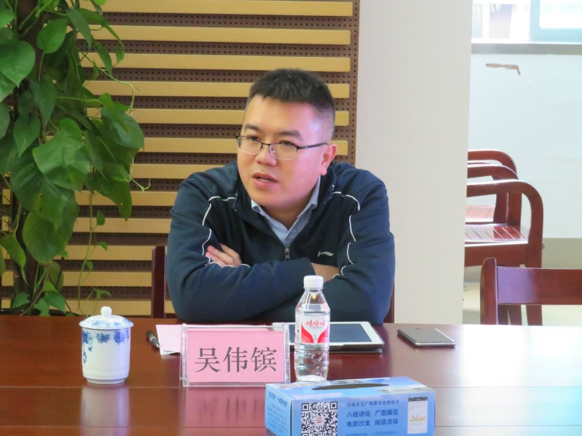 2.吴伟镔副研究员谈对项目看法