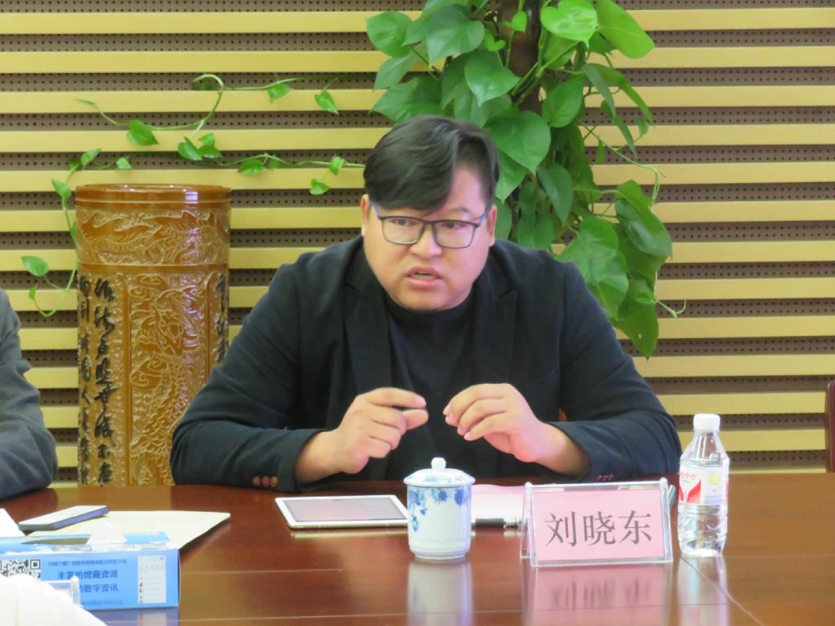 3.刘晓东副教授发表看法