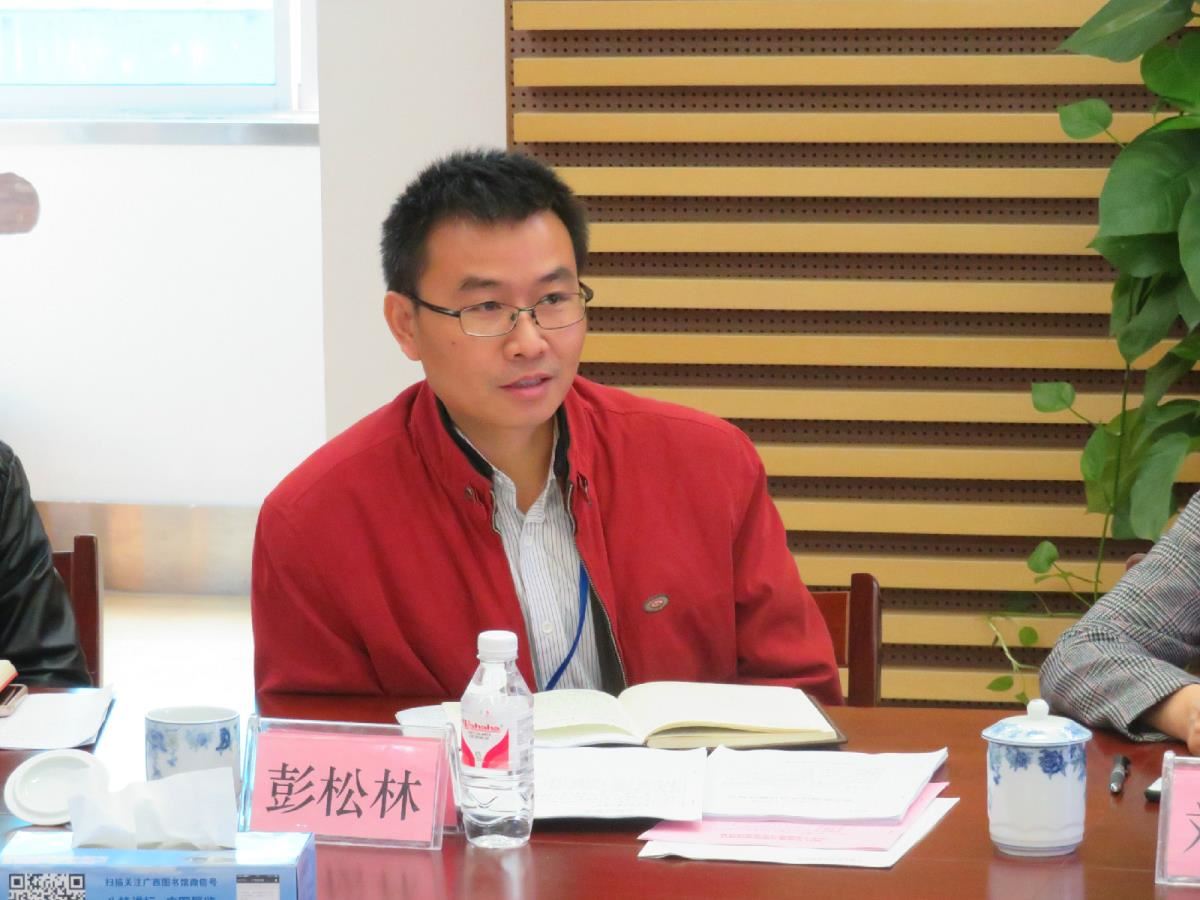 5.彭松林副馆长对项目进行点评
