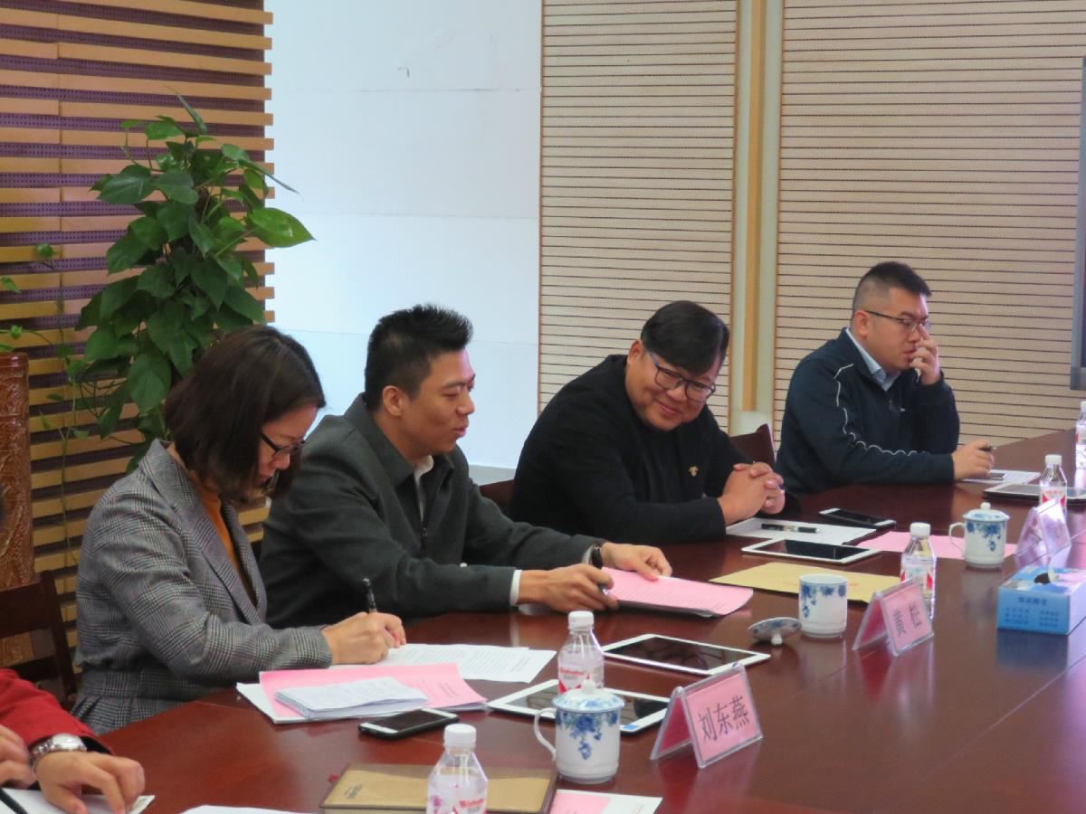 8.专家组签署最终验收评审意见