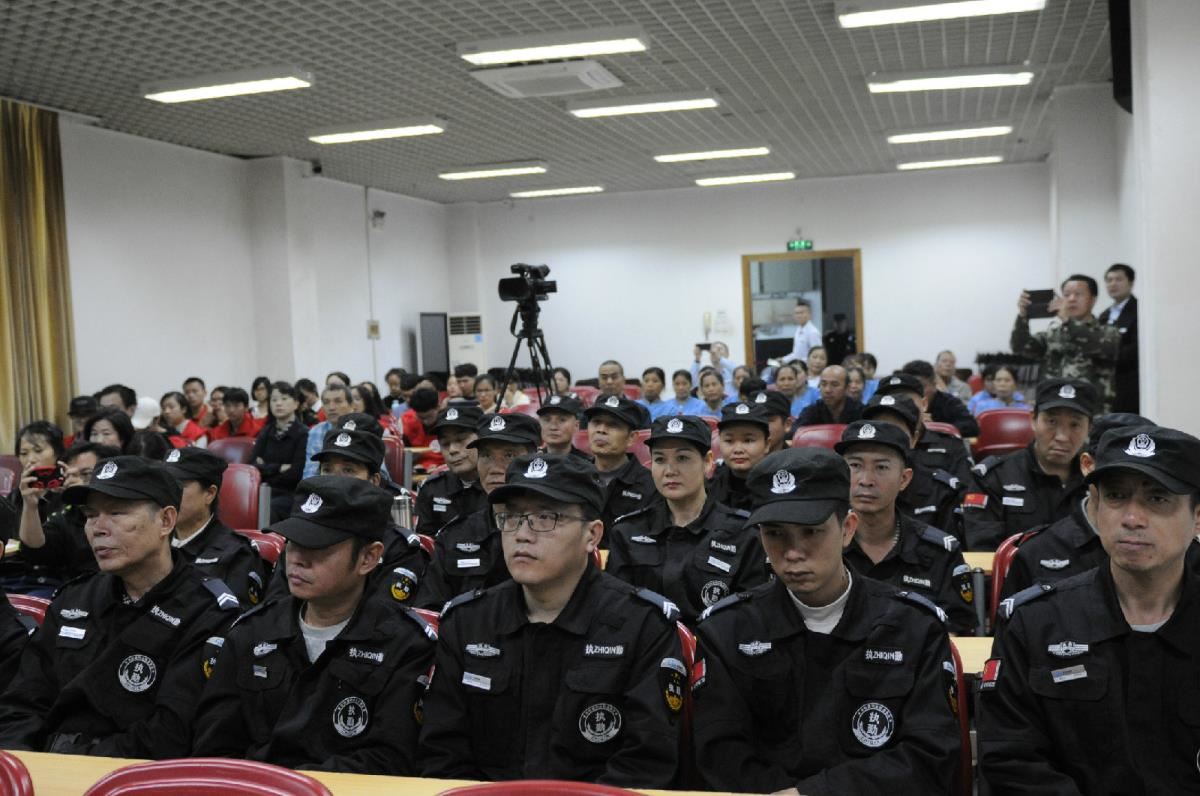 参加培训人员认真听课