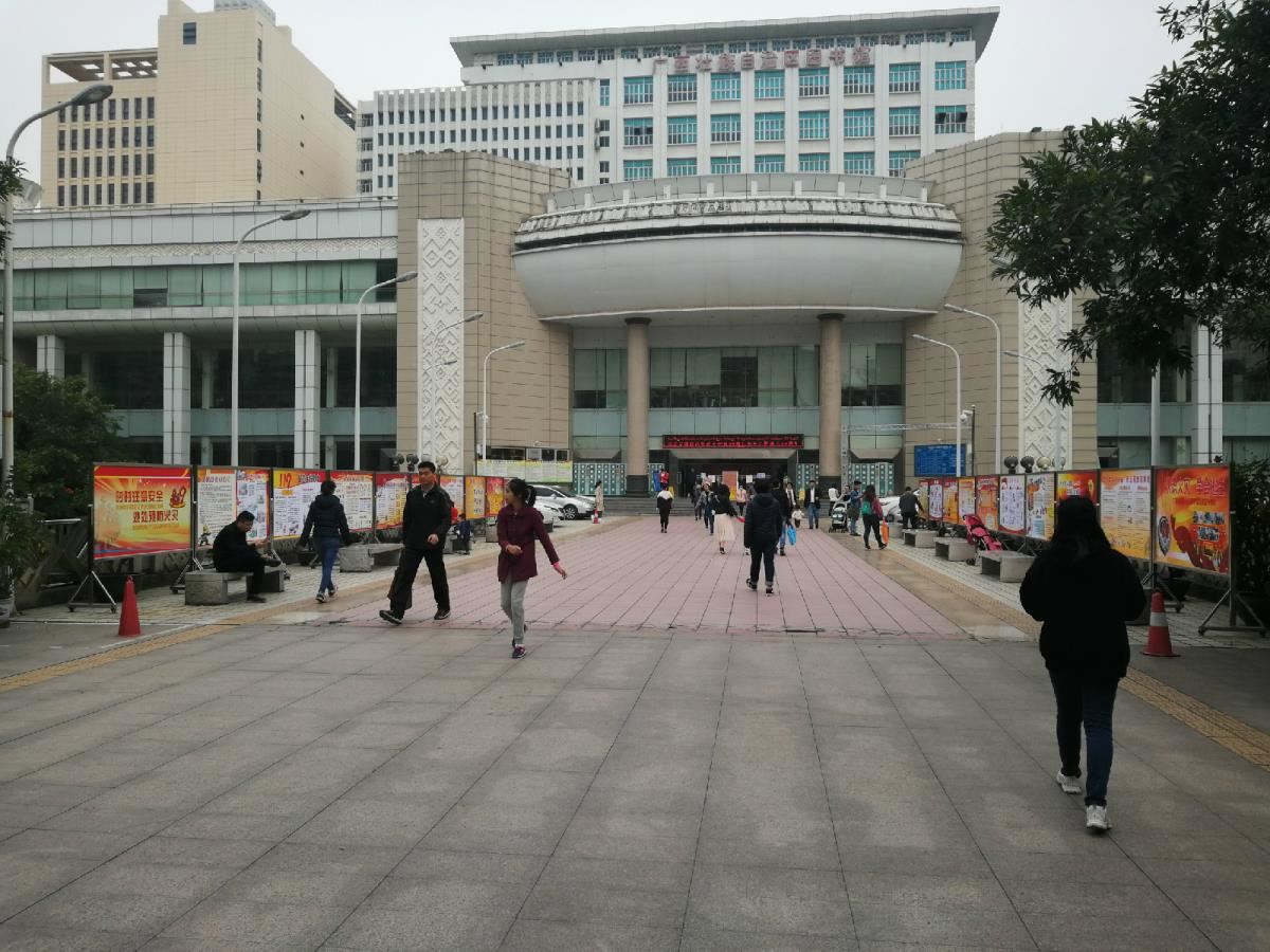 消防宣传月展览活动