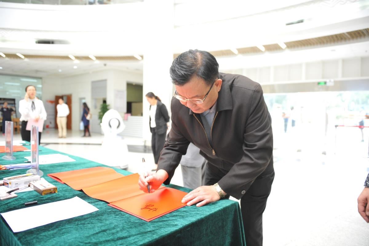 甘霖厅长签名留言