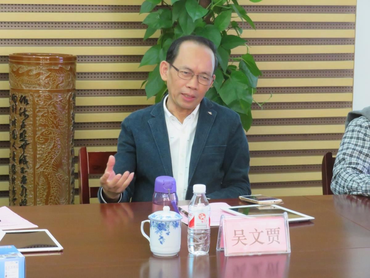 广西日报社高级记者吴文贾发言