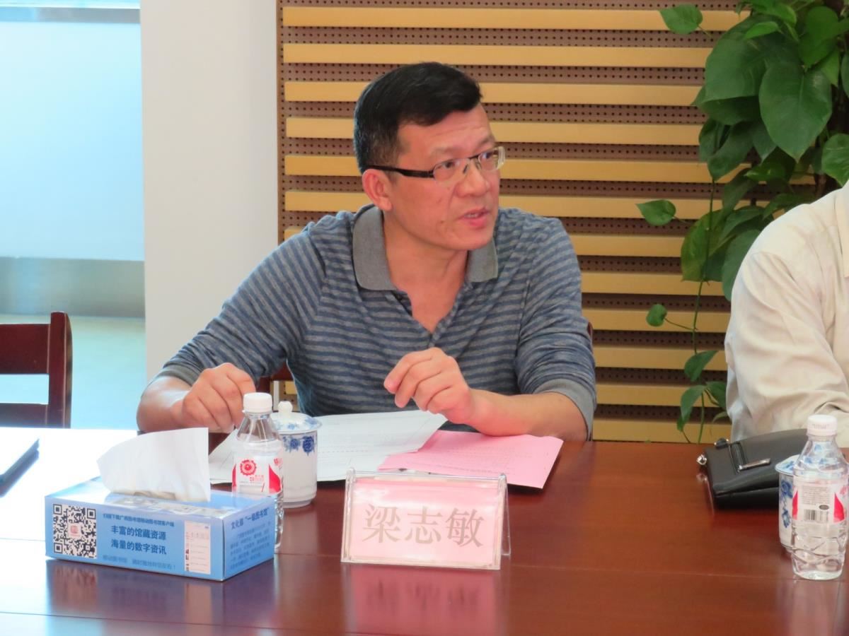 广西民族博物馆梁志敏书记谈对项目的看法