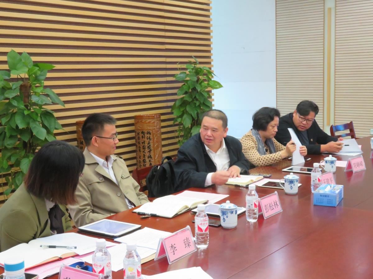 专家们合议项目验收意见