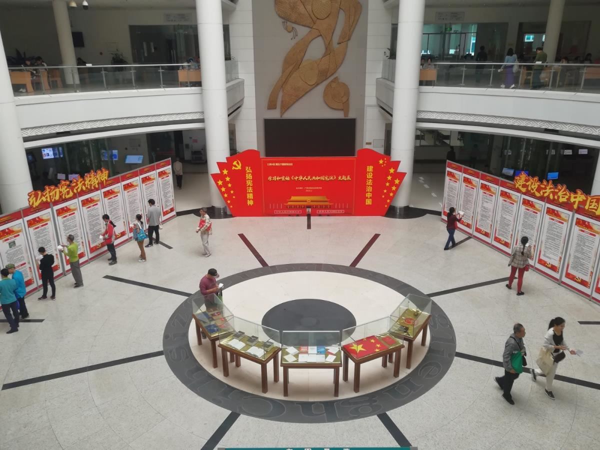 举办主题展览