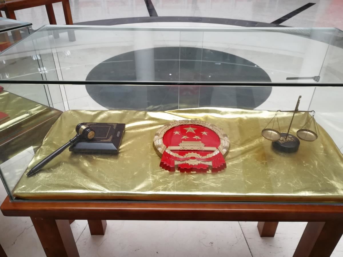 物品展示