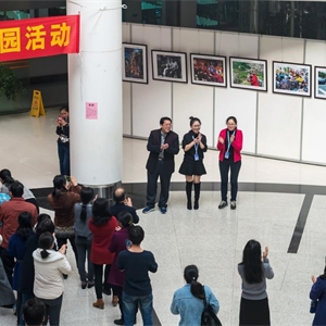 广西图书馆工会举办迎接2019年元旦游园活动