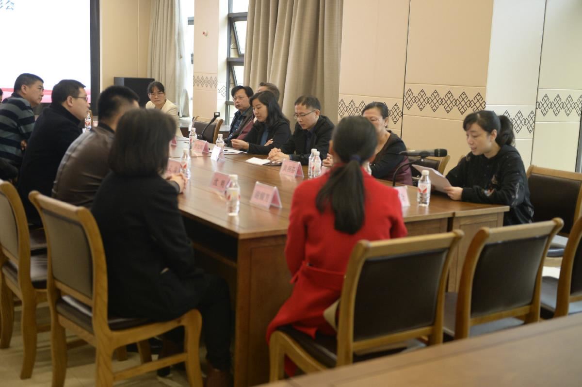 6.集体学习“习近平庆祝改革开放40周年大会讲话要点”