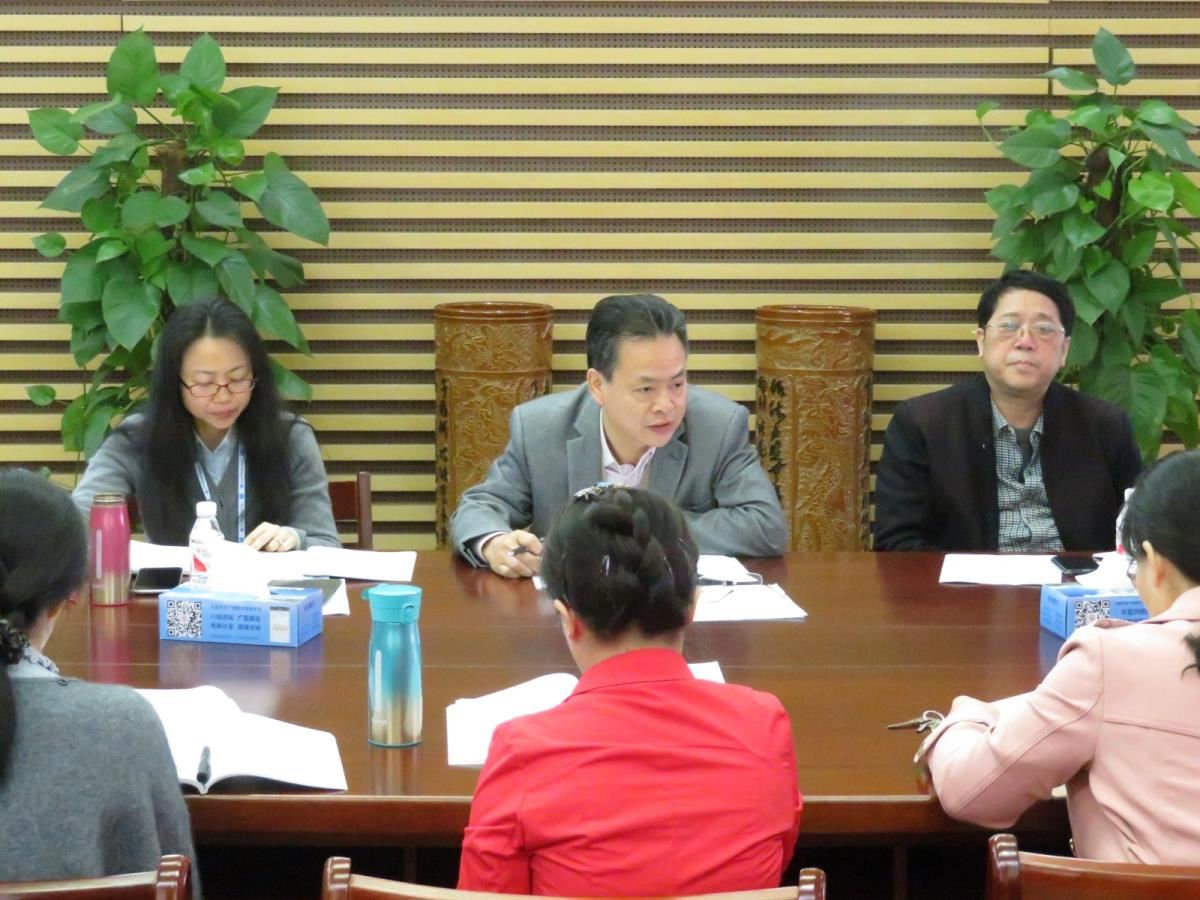 韦江馆长组织学习