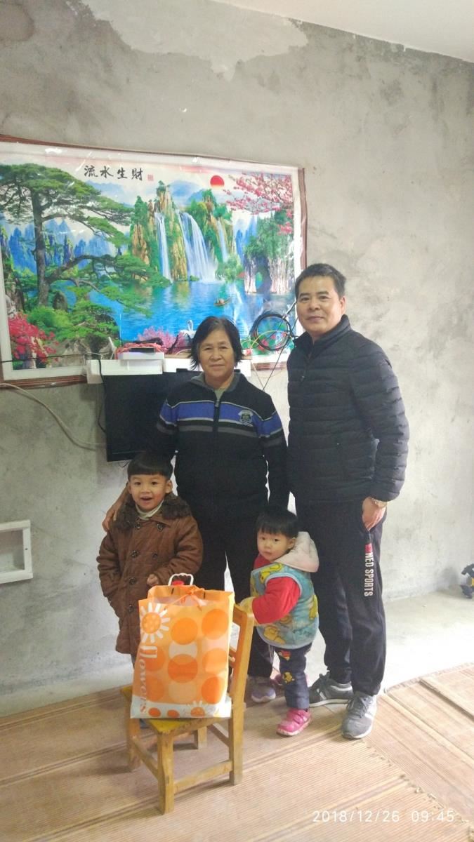到移民搬迁户了解入住生活情况