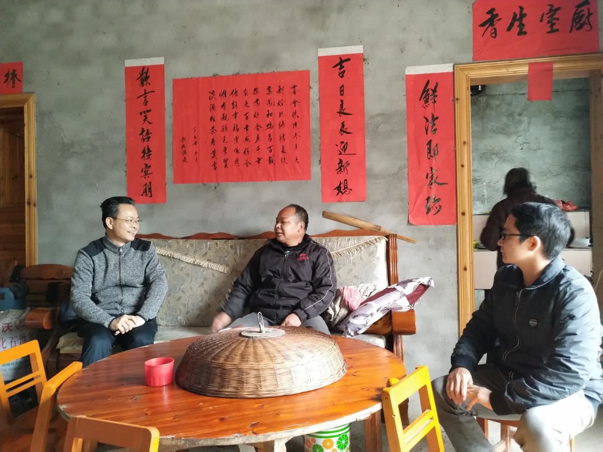 入户慰问 1
