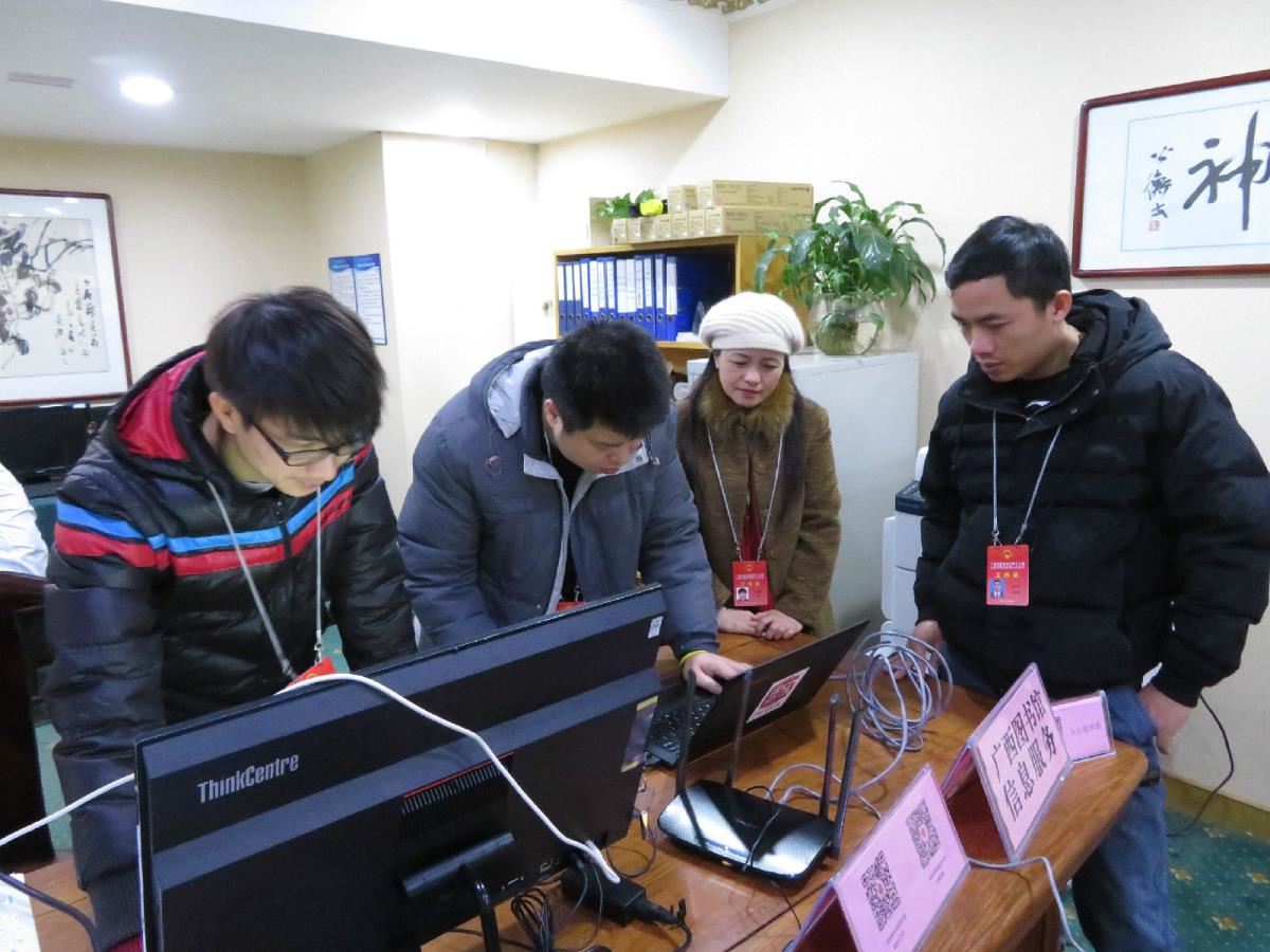 技术保障组调试驻点设备