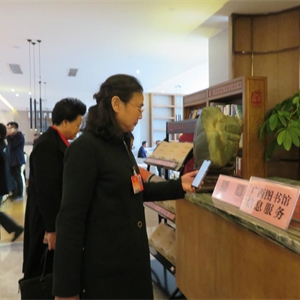 政协委员为广西壮族自治区图书馆“代言”